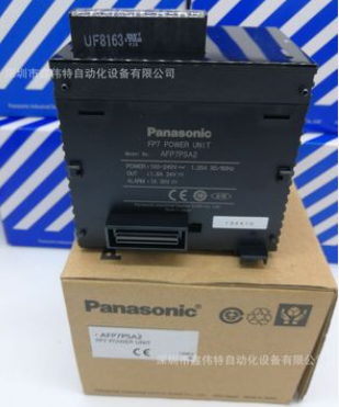 AFP7PSA2 全新原装松下控制器电源单元图4