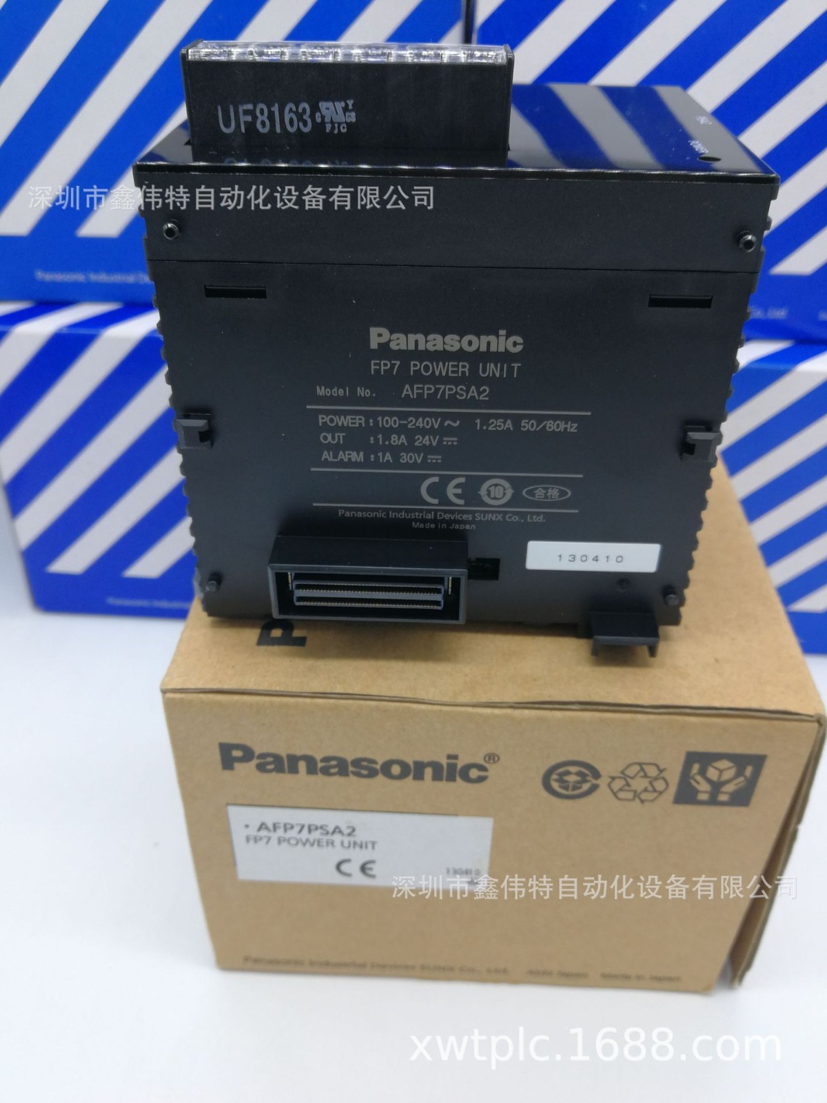 AFP7PSA2 全新原装松下控制器电源单元图5