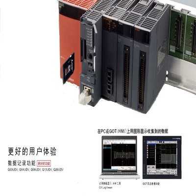 三菱编程控制器QD75D1N组装型PLC深圳现货代理销售