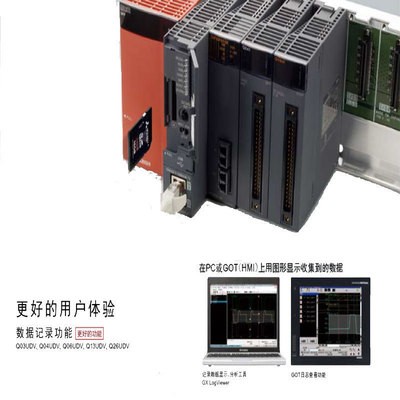 三菱编程控制器QD75D1N组装型PLC深圳现货代理销售图4