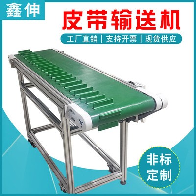 小型输送机 食品传送带生产流水线平面传送机移动式皮带输送机图5