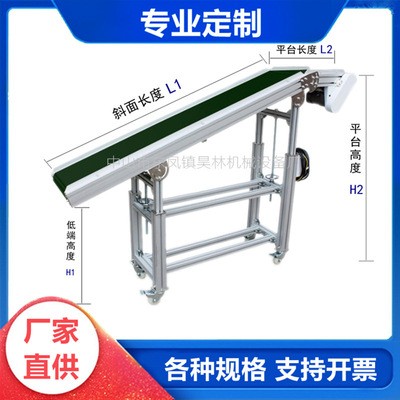 铁氟龙网带输送机流水线传送带耐高温不锈钢网带运输机食物烘干线图4