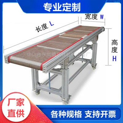 铁氟龙网带输送机流水线传送带耐高温不锈钢网带运输机食物烘干线图5