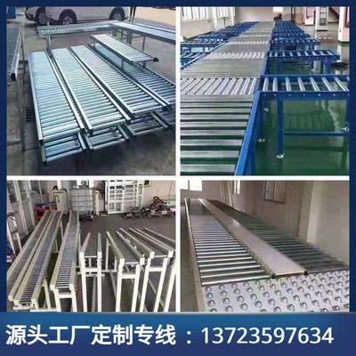 无动力滚筒移动输送机快递流水线输送线装车卸货传送带小型输送带图4