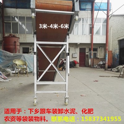 水泥仓库装车单项电皮带输送机 下乡装卸农资化肥折叠皮带输送机图3