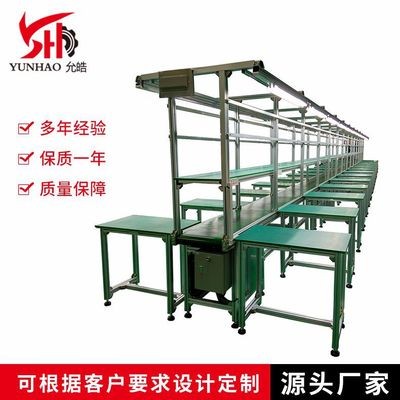 厂家生产双边生产流水拉线 防静电皮带流水线 皮带自动化流水拉线图5