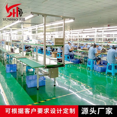 专业定制 皮带输送线带双边工作台 皮带包装自动输送流水线图4