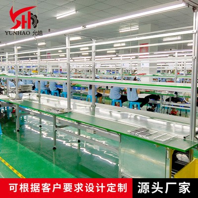 专业定制 皮带输送线带双边工作台 皮带包装自动输送流水线图2