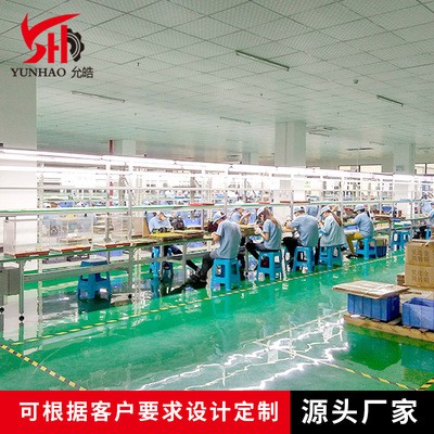 专业定制 皮带输送线带双边工作台 皮带包装自动输送流水线图5