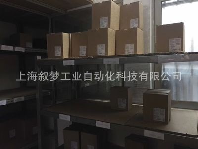 西门子3RP1540-1BN31时间继电器图5