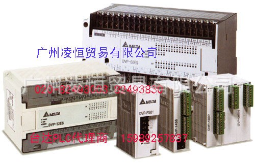 批发台达PLC 可编程控制器DVP14ES00T2直营图5