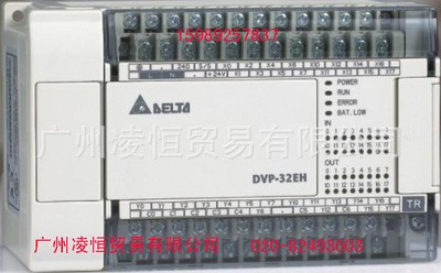 批发台达PLC 可编程控制器DVP14ES00T2直营图2