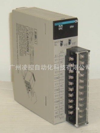 欧姆龙CS1W-PMV01欧姆龙plc可编程控制器图5