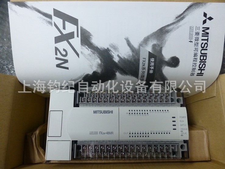 三菱原装可编程控制器FX2N-80MR-001图4