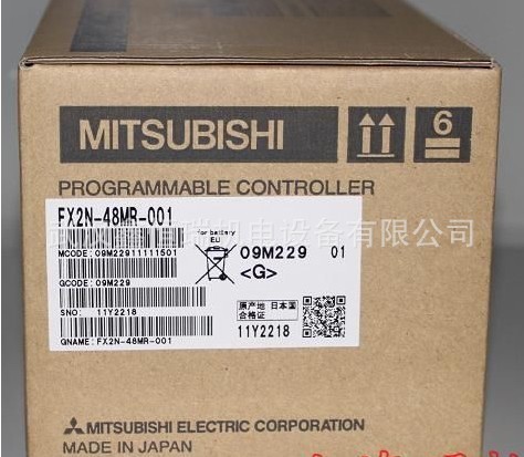 FX2N-48MR-001 三菱PLC可编程控制器图5