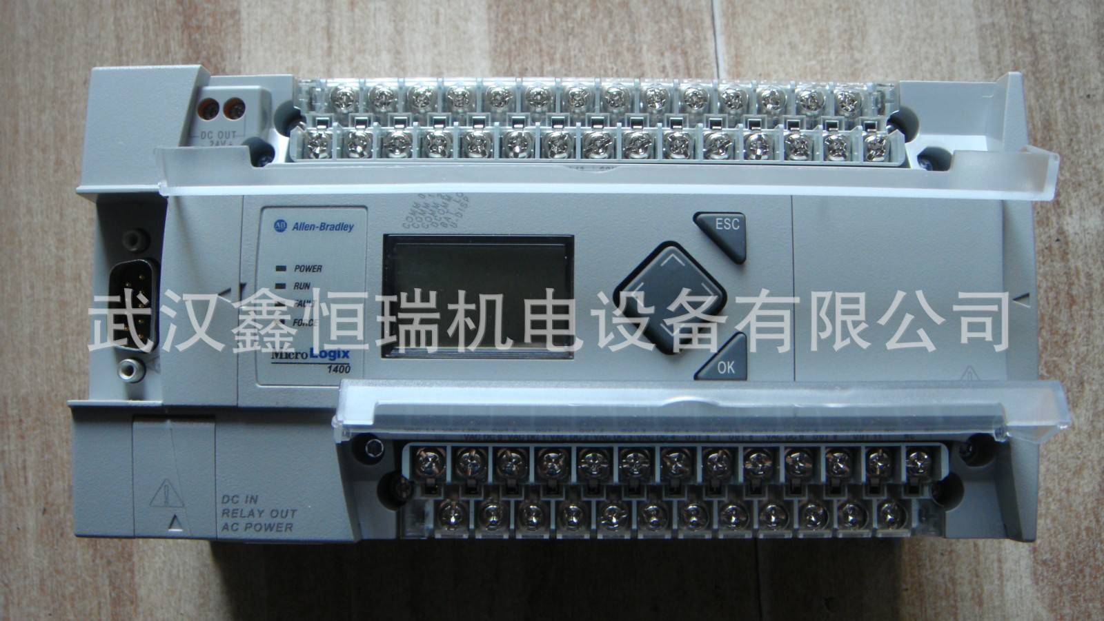 AB可编程控制器1761-L32BWA现货图5
