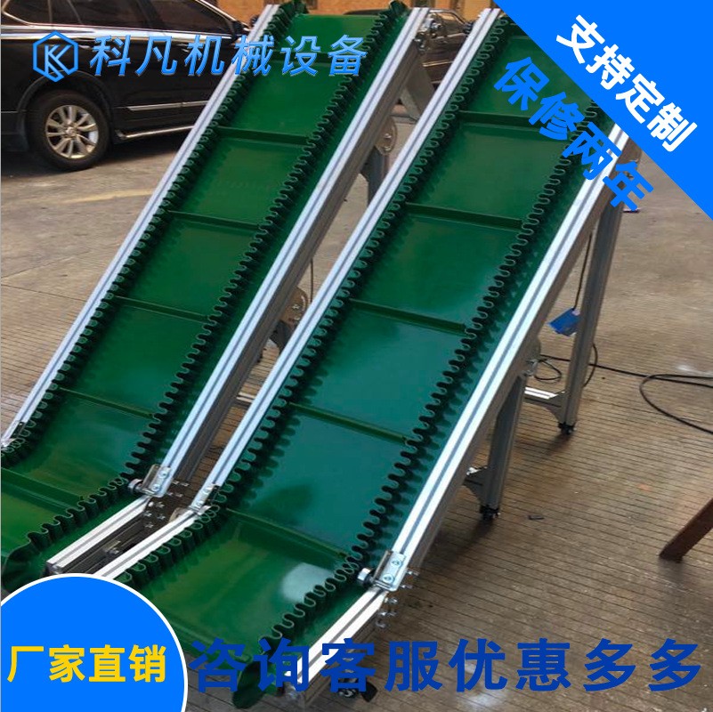流水线爬坡机 防滑爬坡传送机 输送带 上货爬坡输送机 输送线设备图2