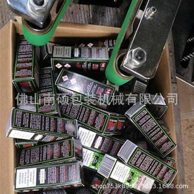 瓶子装盒机 小瓶子装盒机 全自动装盒机 烟装盒机图3