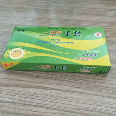 口罩自动装盒机 手套自动装盒机 自动数数自动装盒丁腈手套装盒机图3