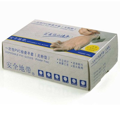 口罩自动装盒机 手套自动装盒机 自动数数自动装盒丁腈手套装盒机图4