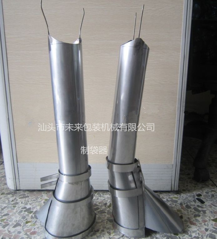 包装机制袋器、颗粒包装机成型器、包装机成型器图4
