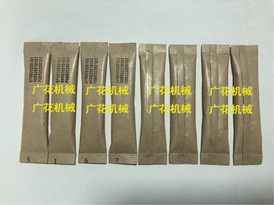 【厂家直销】多列背封圆角颗粒包装机 多列颗粒包装机图2