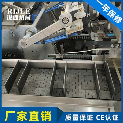 锐捷RIJEE供应丁腈手套装盒机 一次性医疗防护手套全自动装盒机图2