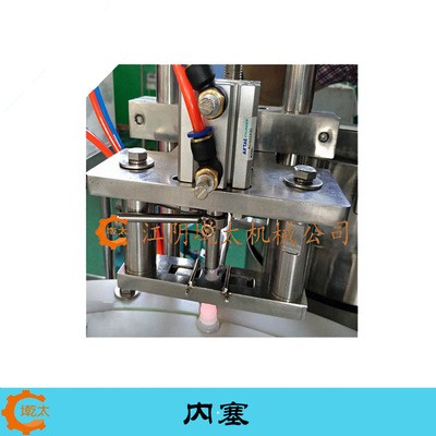 全自动眼药水灌装机 口服液灌装机全自动 小剂量液体灌装机图3