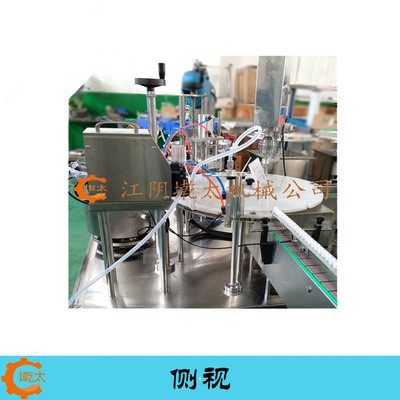 全自动眼药水灌装机 口服液灌装机全自动 小剂量液体灌装机图4