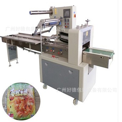 广州好德工厂直销三明治包装机/蛋黄酥包装机价格/HD-350型图4
