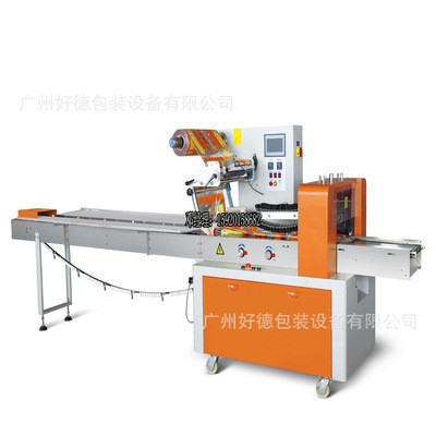 广州好德工厂直销三明治包装机/蛋黄酥包装机价格/HD-350型图2