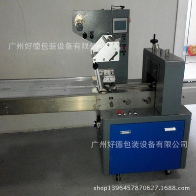 广州好德工厂直销三明治包装机/蛋黄酥包装机价格/HD-350型图1