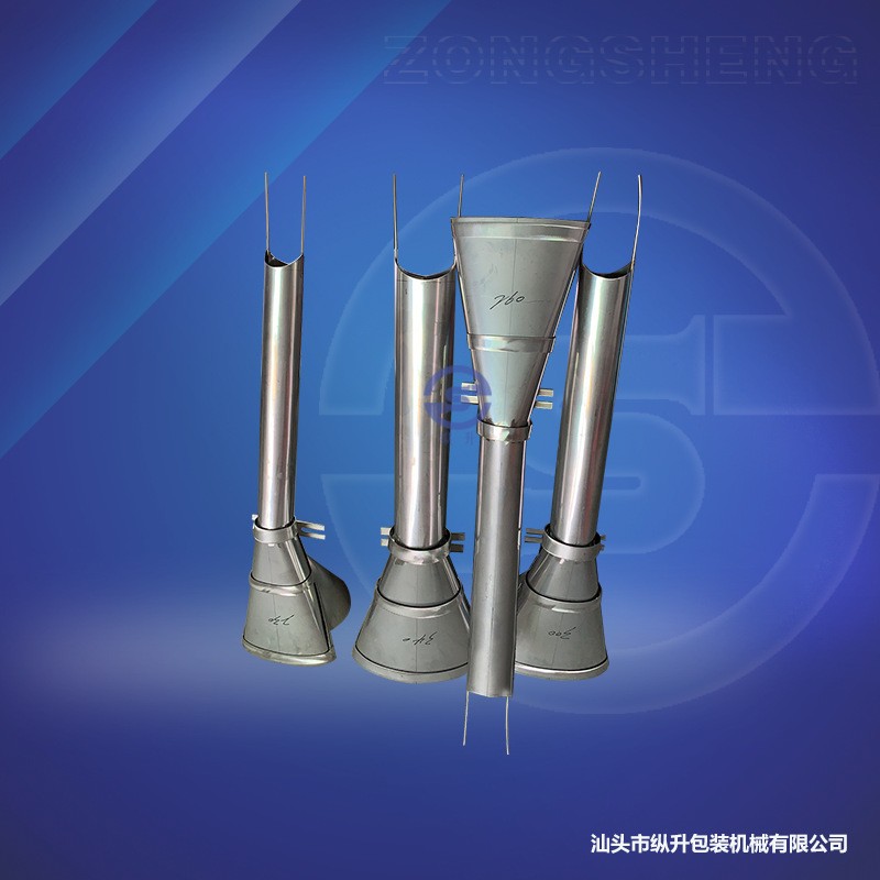 厂家直销立式包装机大背封成型器 包装机配件支持定制200/220/280图5