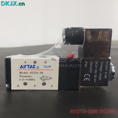 亚德客电磁阀4V210电磁阀，控制打孔机，可与志成气缸替换使用图2