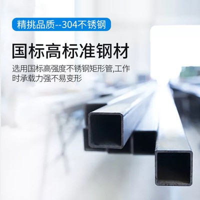 爱克威不锈钢四边烫成型器 制袋器包装机械配件可定制图4