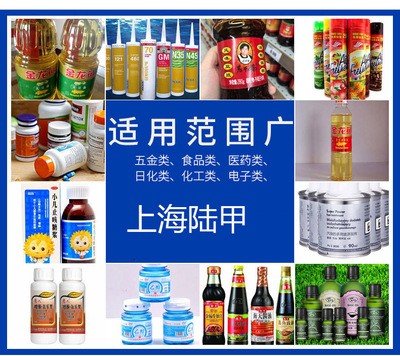 低温鲜奶后道包装 全自动化开箱装箱流水包装图3