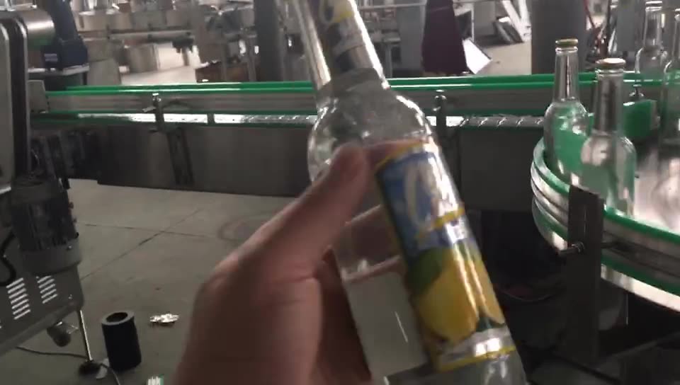 定制全自动单面不干胶贴标机 玻璃圆瓶贴标饮料灌装食品贴标机图5