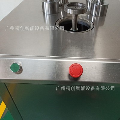 半自动真空充氮封罐机塑料罐纸罐易拉罐坚果罐封口机马口铁封盖机图3
