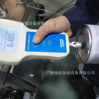 半自动真空充氮封罐机塑料罐纸罐易拉罐坚果罐封口机马口铁封盖机图4