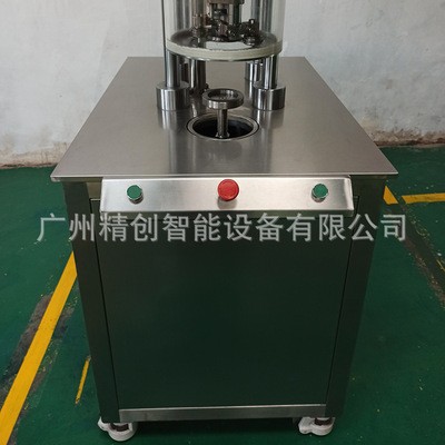现货半自动真空充氮封罐机马口铁封罐机小型真空包装机食品包装机图3