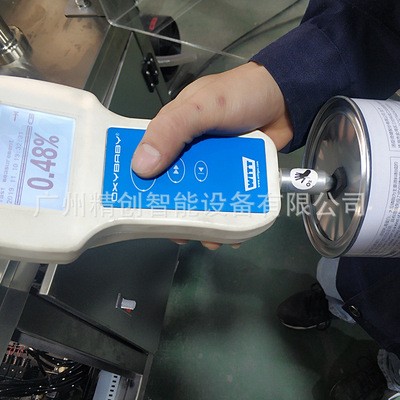 现货半自动真空充氮封罐机马口铁封罐机小型真空包装机食品包装机图4