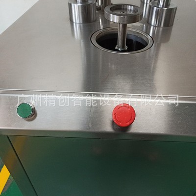 现货半自动真空充氮封罐机马口铁封罐机小型真空包装机食品包装机图2