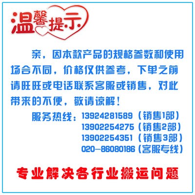 广东广州源头工厂 医药级液体灌装生产线 纸箱全自动化包装生产线图1