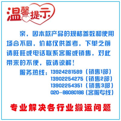 广东广州源头工厂 医药级液体灌装生产线 纸箱全自动化包装生产线