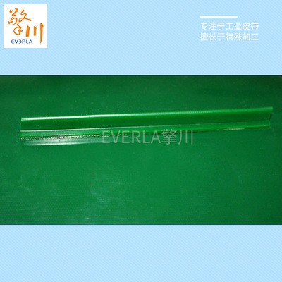 擎川EVERLA绿色pvc输送带加T10挡板传送带装配线大倾角工业皮带图2
