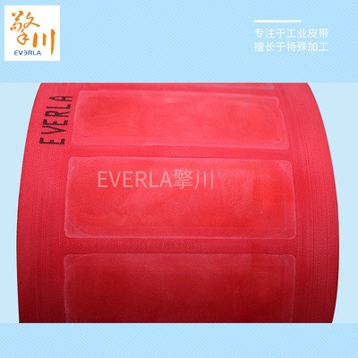 轻工业传送带 化妆品机械装配线输送带 橡胶开槽加红胶皮非标专制图4
