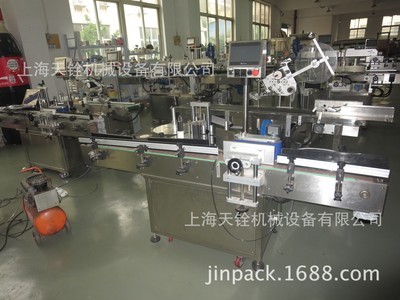 全自动贴标机 玻璃瓶 塑料瓶 饮料瓶 铁罐不干胶圆瓶贴标机图2