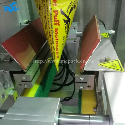 甘肃蟑螂粉剂自动包装机 饲料添加剂包装机厂家图4
