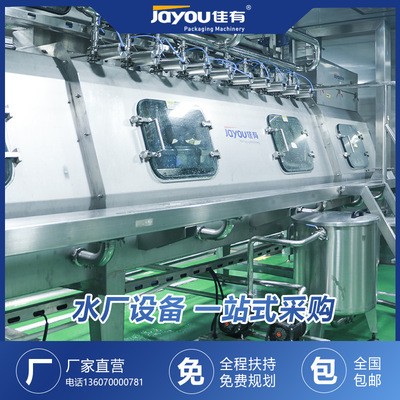 桶装水灌装机设备 矿泉水灌装线 纯净水灌装机械 五加仑灌装图3