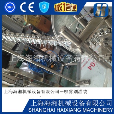 全自动香水灌装旋盖机 喷雾剂灌装机 脚气医生 烧伤喷雾剂灌装机图3